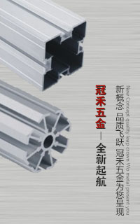 款式最全、技術(shù)領(lǐng)先的高端門(mén)鎖品牌！