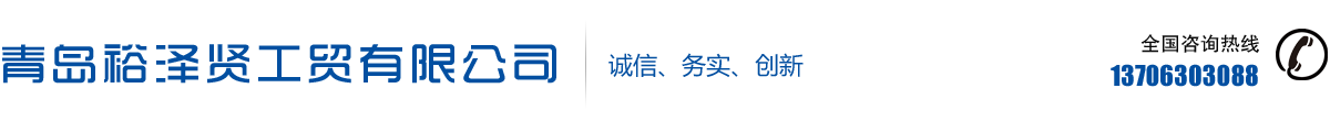 佛山市冠禾五金制品有限公司